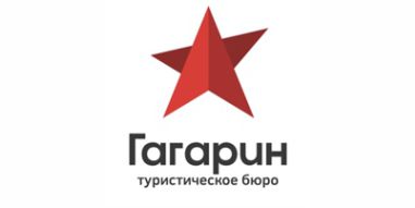 ГАГАРИН