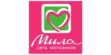 МИЛА