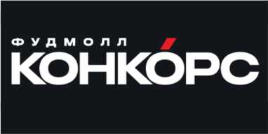 Фудмолл КОНКОРС