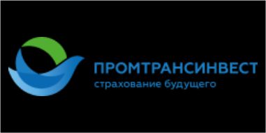 ПРОМТРАНСИНВЕСТ