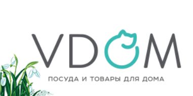 ВДОМ
